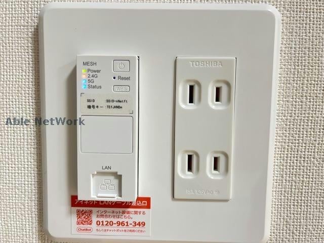  Ｌｉｅｎ （リアン）（五井中央東）