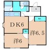 グリーン若宮 2DKの間取り