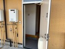  ガーデンヒルズ早野