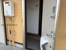  ガーデンヒルズ早野
