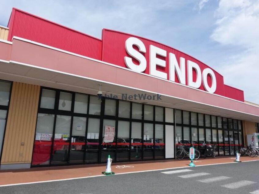 せんどう茂原店(スーパー)まで295m ガーデンヒルズ早野