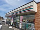 セブンイレブン茂原早野店(コンビニ)まで206m ガーデンヒルズ早野