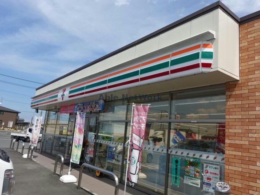 セブンイレブン茂原早野店(コンビニ)まで206m ガーデンヒルズ早野