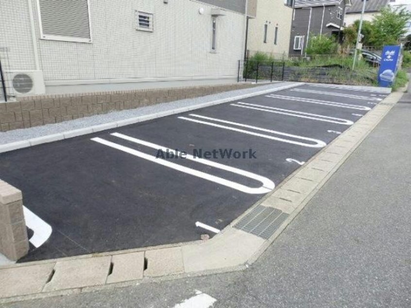  ベルメゾンちはら