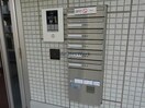  ベルメゾンちはら