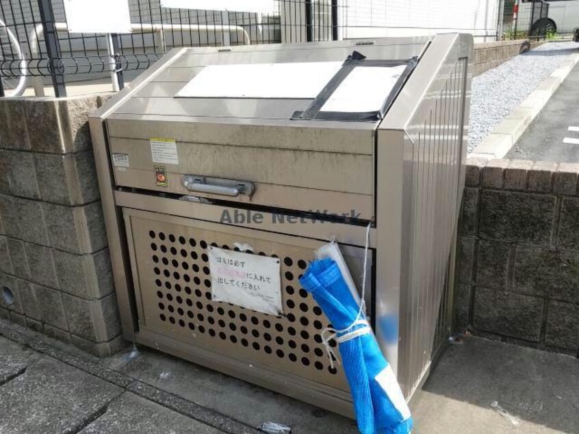  ベルメゾンちはら