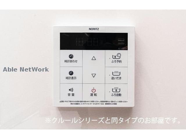  エアリーA