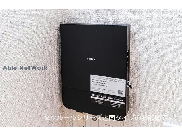  エアリーA