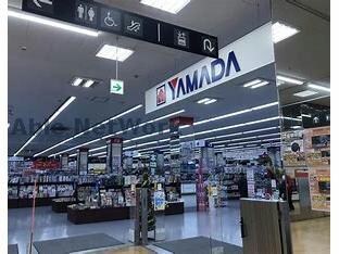 ヤマダデンキテックランド千葉中央店(電気量販店/ホームセンター)まで1764m エアリーA