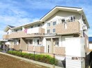 テンダーパレスの外観