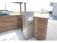 D-roomちはら台　C