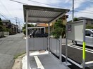  グリシーヌ (八幡)
