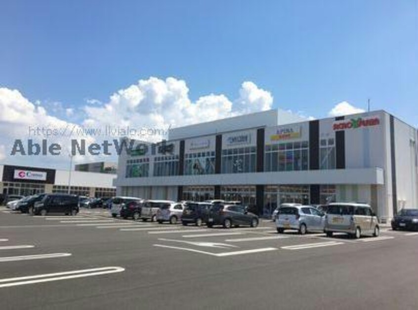 アクロスプラザ市原更級(ショッピングセンター/アウトレットモール)まで1825m※大型複合施設 グリーンパーク白旗Ａ