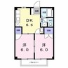 スカイハイツ（西五所） 2DKの間取り