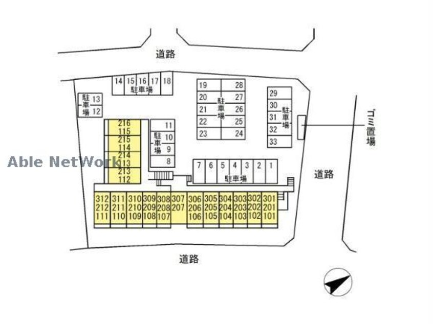  ハイムカメリア