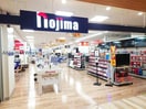 ノジマイオンスタイル鎌取店(電気量販店/ホームセンター)まで491m ハイムカメリア