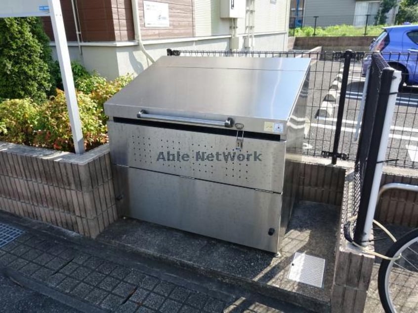 ゴミステーション ヴァイオレットハーモニー
