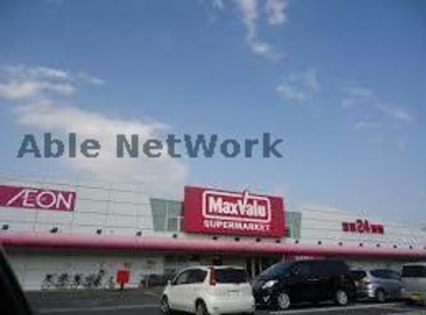 イオンタウンたつみ台(ショッピングセンター/アウトレットモール)まで3121m （仮称）市原市市原新築アパート