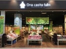 Una　casita　farmユニモちはら台店(スーパー)まで1029m マルモハイム