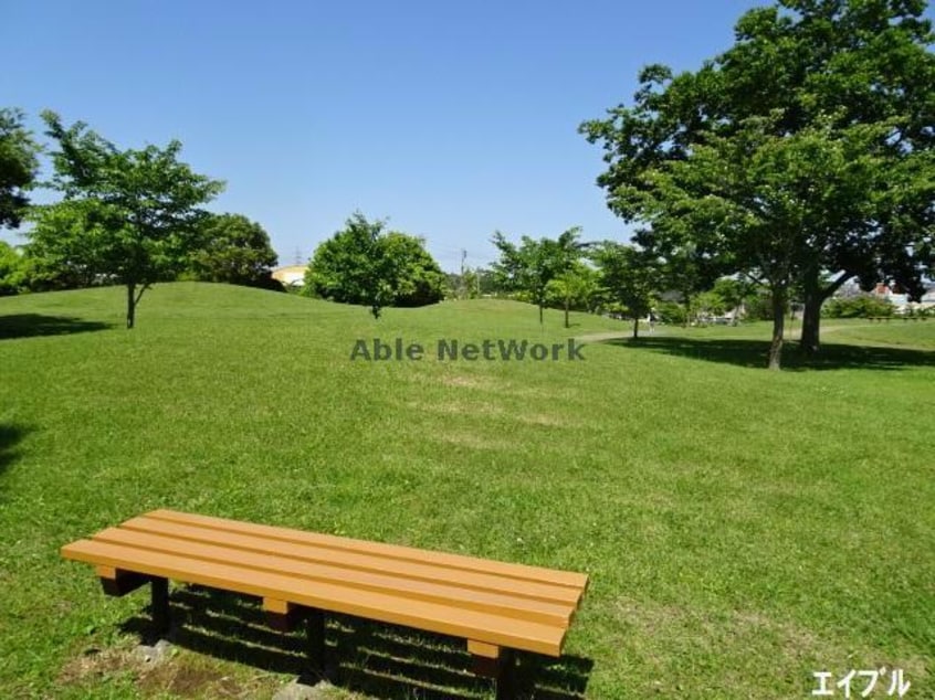 ちはら台公園(公園)まで793m マルモハイム