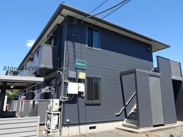  ヴィルフォーレ