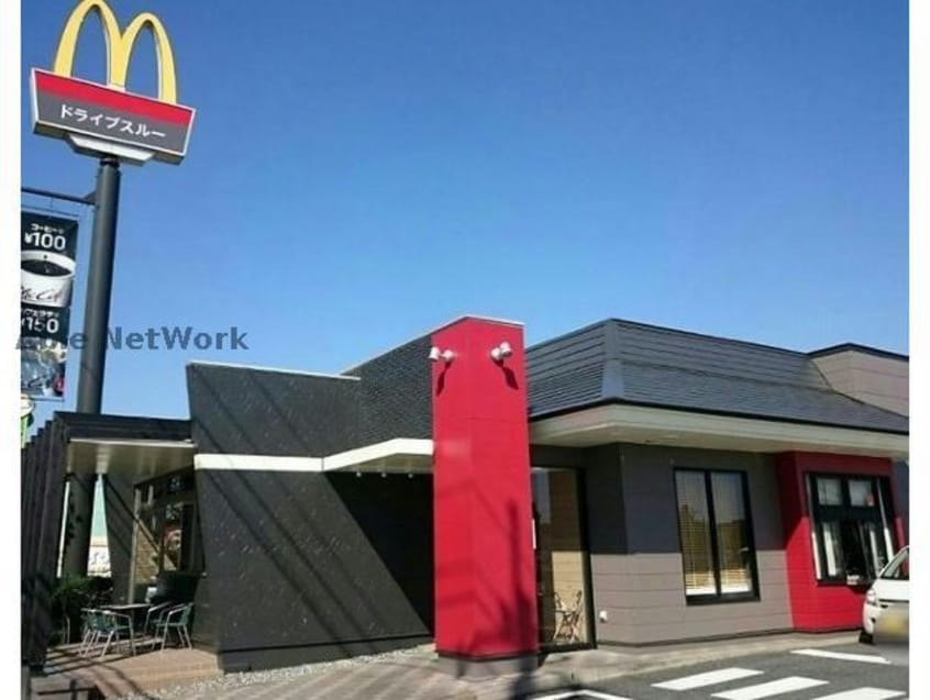 マクドナルドおゆみ野店(その他飲食（ファミレスなど）)まで535m ハイカムールおゆみ野