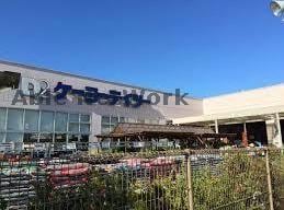 DCM辰巳台店(電気量販店/ホームセンター)まで362m レジデンスB