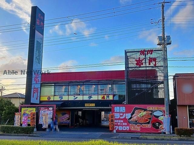 焼肉赤門市原店(その他飲食（ファミレスなど）)まで550m ヴィラオアシス