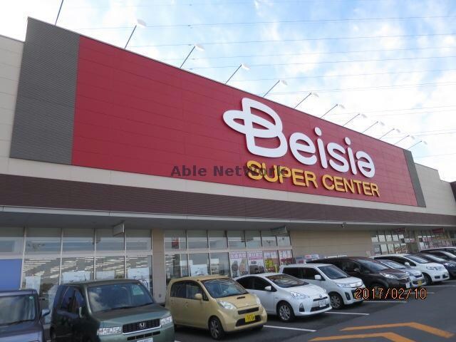 ベイシアちば古市場店(スーパー)まで1803m エアリーB
