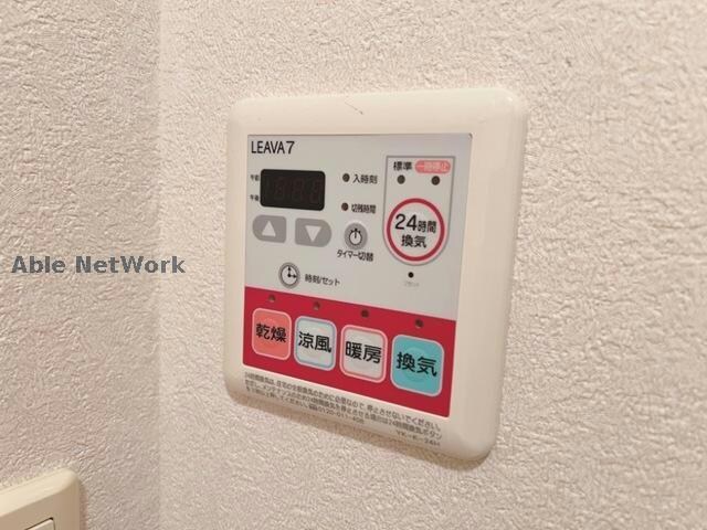  グランドソレイユ