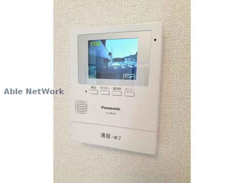  サンヴェール蔵波11