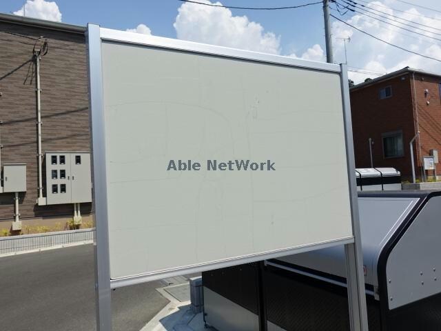  サンヴェール蔵波11