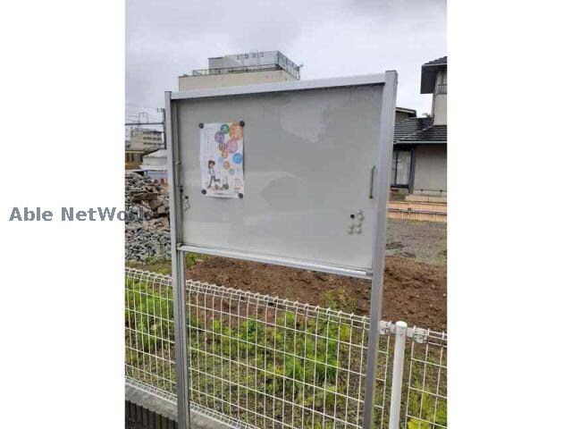  レインボーレジデンスＡ