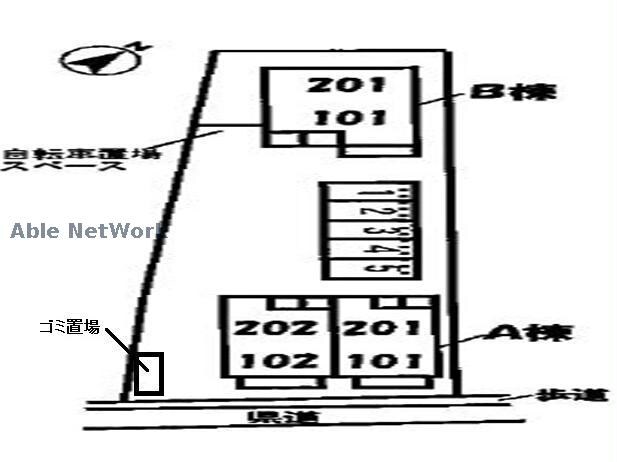  レインボーレジデンスＡ