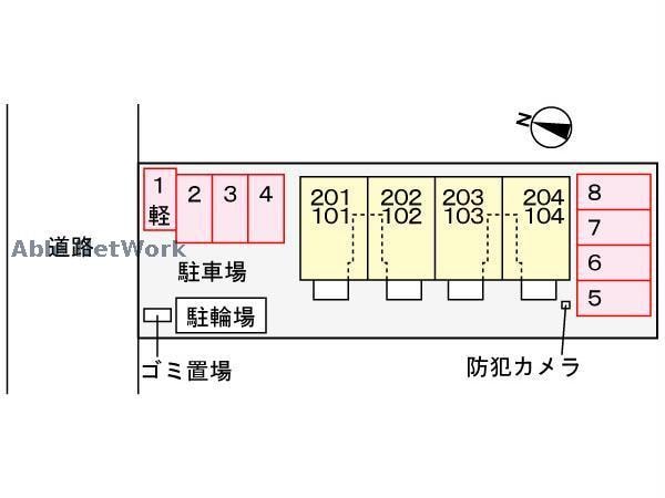  ＨＩＫＡＲＩＳＵⅢ
