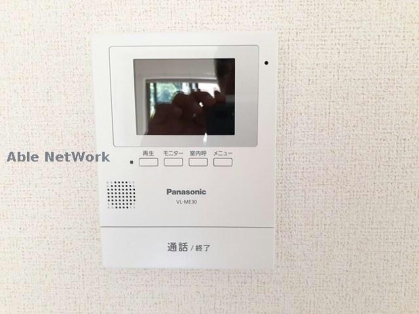  サンヴェール蔵波12