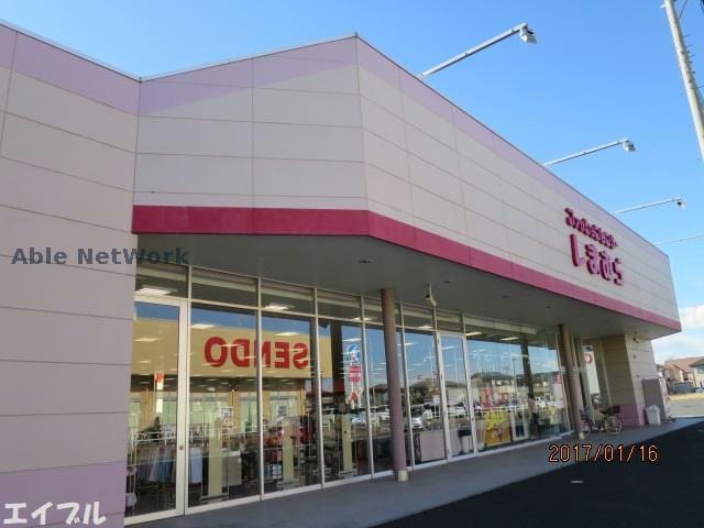 ファッションセンターしまむら青柳店(ショッピングセンター/アウトレットモール)まで535m Palm East パルムイースト