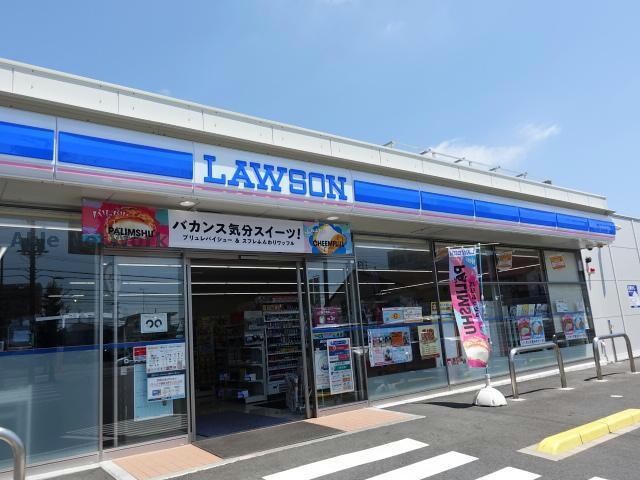 ローソン千葉鵜の森町店(コンビニ)まで892m サザンクロス