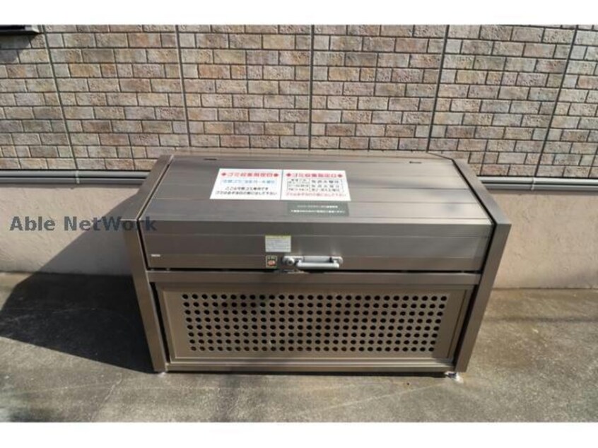  ハイツプリマベーラ