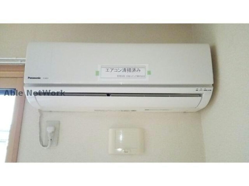  ハイツプリマベーラ