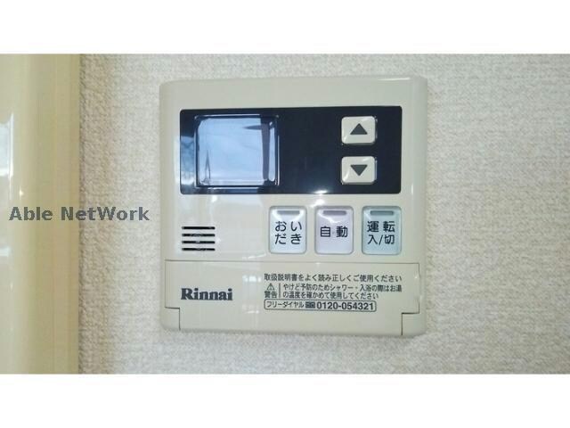  ハイツプリマベーラ