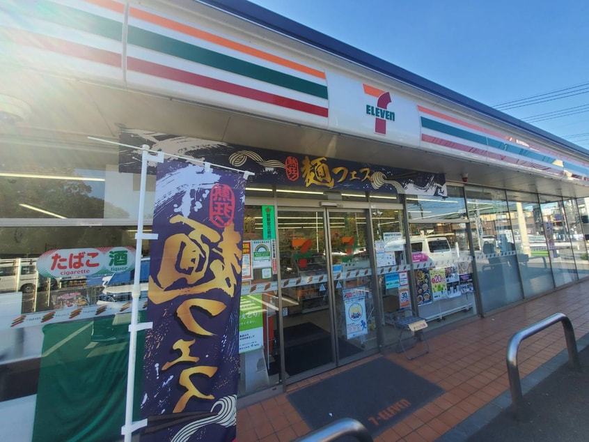 ｾﾌﾞﾝｲﾚﾌﾞﾝ 日野本町7丁目店(コンビニ)まで492m 山田屋荘