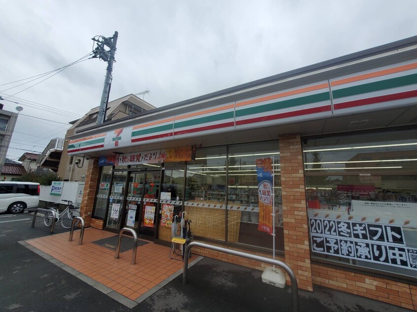 ｾﾌﾞﾝｲﾚﾌﾞﾝ 日野神明4丁目店(コンビニ)まで137m セントラルコーポE館