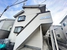 アイランドハイツの外観