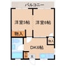 コーポ田中 2DKの間取り