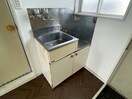  ホワイトハウス日野