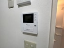  メゾンドエトワール