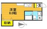 メゾン・ド・WAFU 1Rの間取り