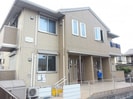 セジュール日野本町の外観