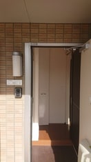  セジュール日野本町
